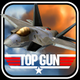 Illustration for article titled Top Gun iPhone Preview: Bringing Back The Cold War